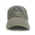 172nd Infantry Brigade OD Baseball Cap Front View