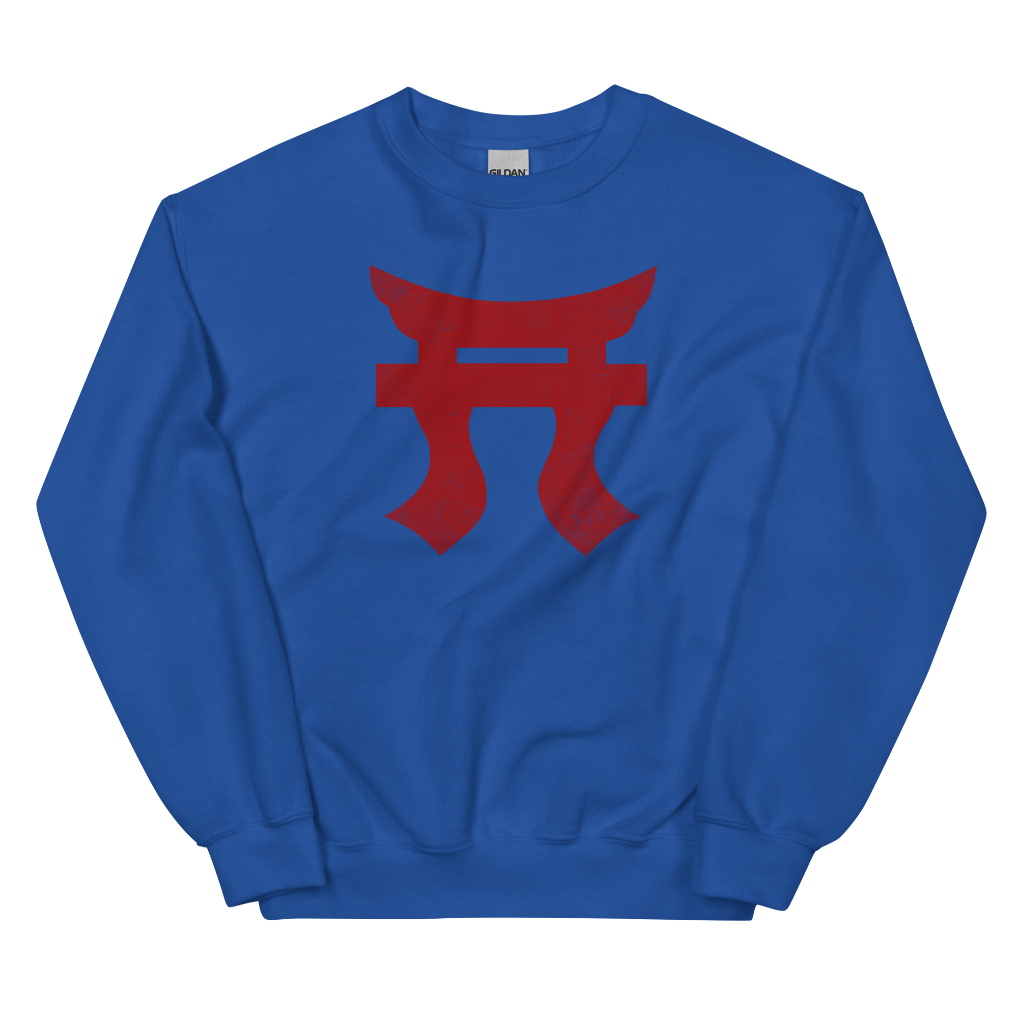 187th Infantry Rakkasans Torii Distressed Sweatshirt