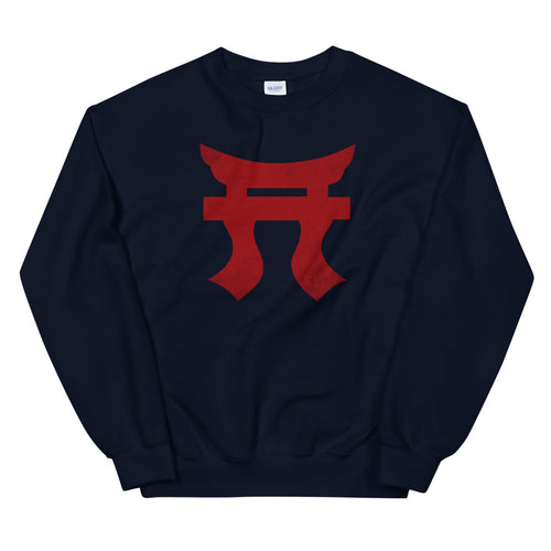 187th Infantry Rakkasans Torii Distressed Sweatshirt