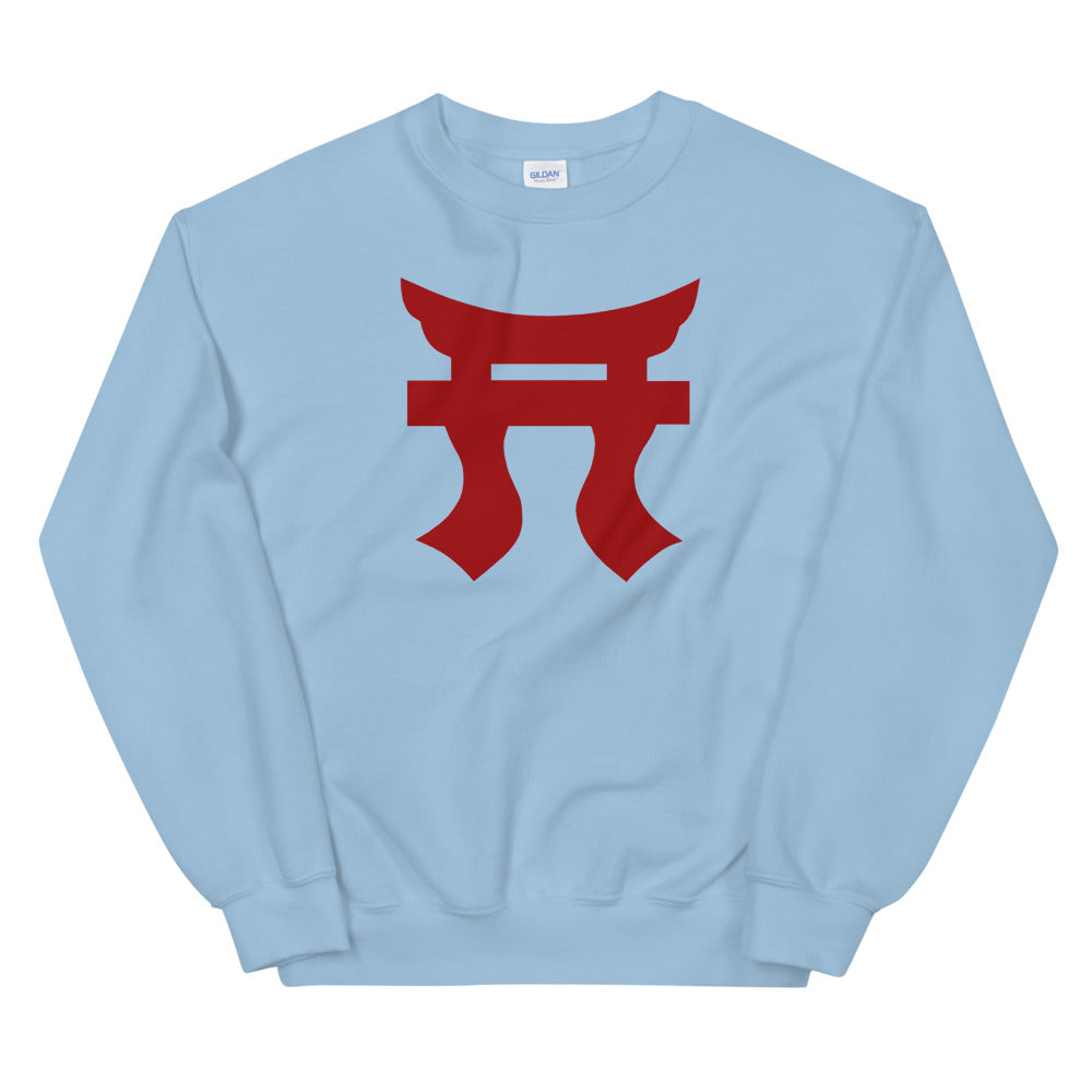 187th Infantry Rakkasans Torii Sweatshirt