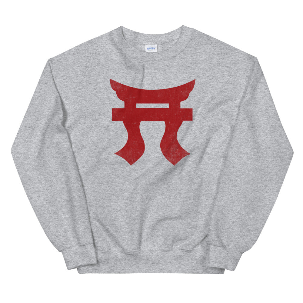 187th Infantry Rakkasans Torii Distressed Sweatshirt
