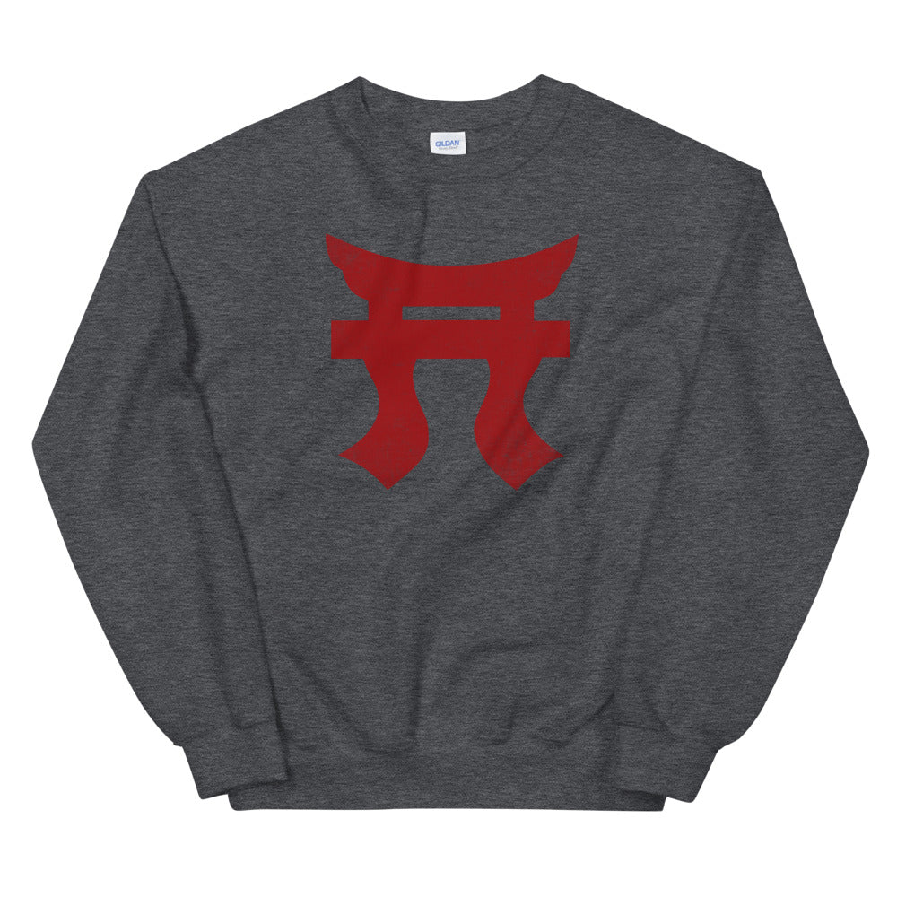 187th Infantry Rakkasans Torii Distressed Sweatshirt