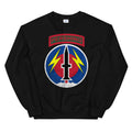 56th Field Artillery Pershing Distressed Sweatshirt