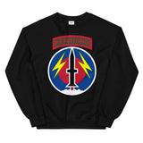 56th Field Artillery Pershing Sweatshirt