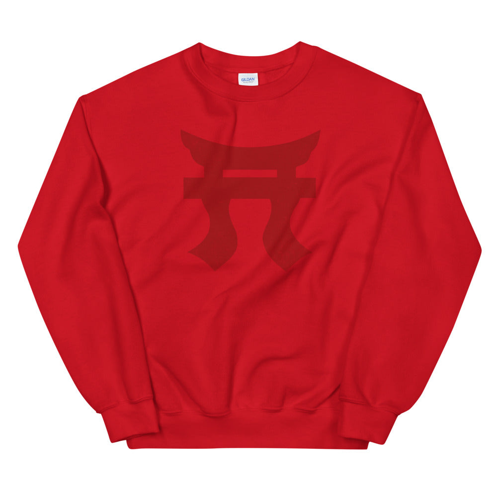187th Infantry Rakkasans Torii Distressed Sweatshirt